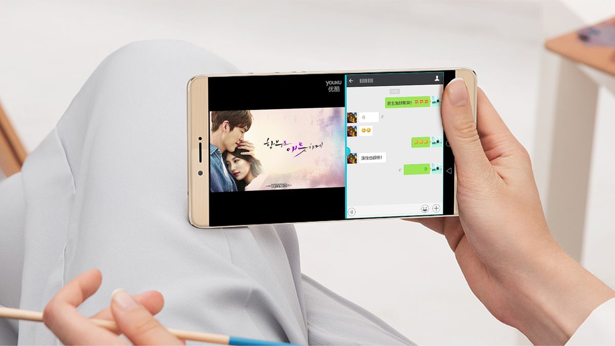 Honor Note 8 oficjalnie. Jest duży. Baaardzo duży 1