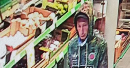 Rozpoznajesz mężczyznę ze zdjęć? Zgłoś się na policję!