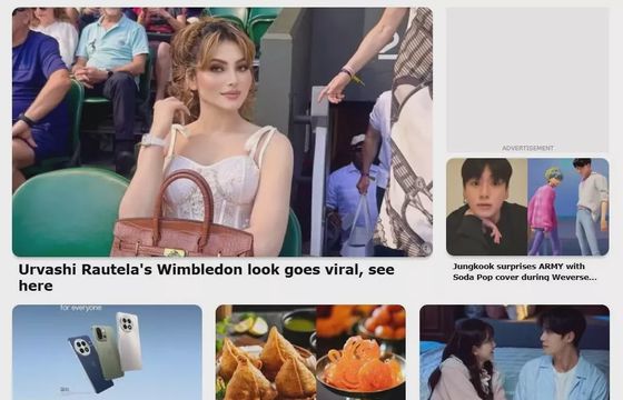 Ten kraj znalazł sposób na spadki ruchu. W Indiach odwiedzalność rośnie