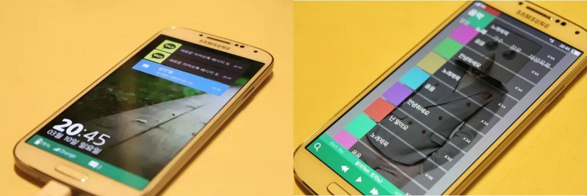 Prawdopodobnie Tizen 3.0 uruchomiony na Samsungu Galaxy S4