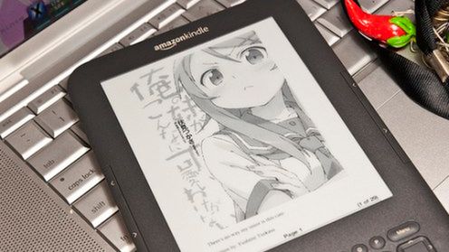 Oto, jak Amazon traktuje polskiego klienta. Nasze e-sklepy powinny się wstydzić! 1