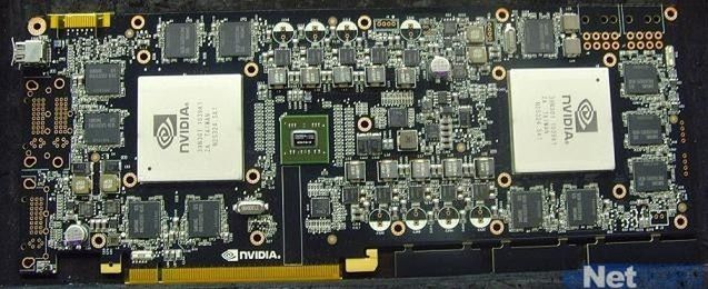 Nvidia GeForce GTX 590 - dwugłowy potwór ujawniony!