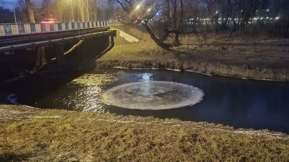 Niezwykłe lodowe zjawisko 