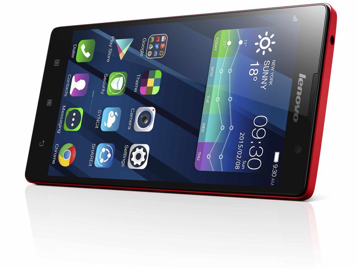 Lenovo pokazało bardzo nietypowe reklamy nowego P90 2