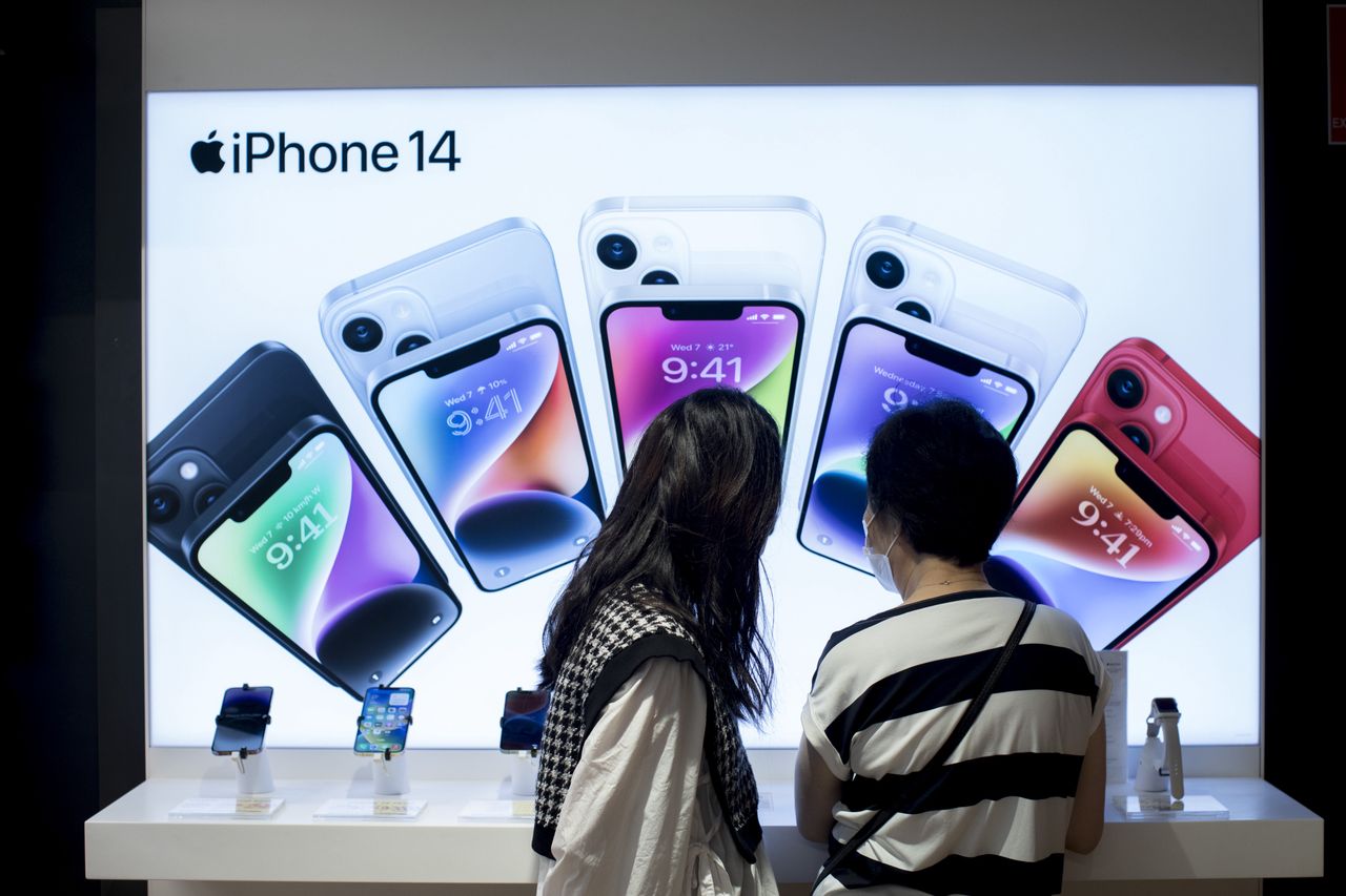iPhone 15 prawdopodobnie będzie większym hitem niż iPhone 14 Brent Lewin/Bloomberg via Getty Images