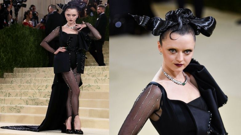 Najlepiej i najgorzej ubrani 2021