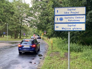 Koniec z dziurawą nawierzchnią przy szpitalu. Przebudują ulicę Kiepury