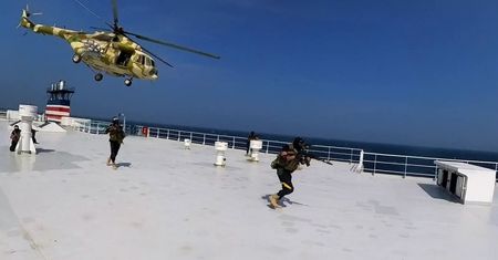 Działo się w piątek w nocy. Chiny docisnęły Irańczyków