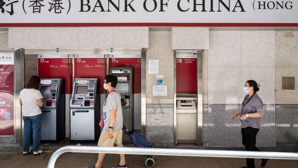 Chińskie banki stoją w obliczu dużych strat. Zdj. ilustracyjne 