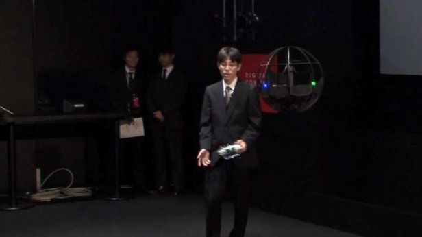 Japoński gadżet z ministerstwa obrony [wideo] 1