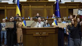 Parlament Ukrainy przyjął ustawę przywracającą autonomię organów antykorupcyjnych