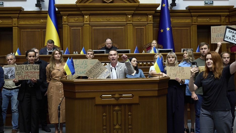 Parlament Ukrainy wycofał przepisy ograniczające autonomię organów antykorupcyjnych