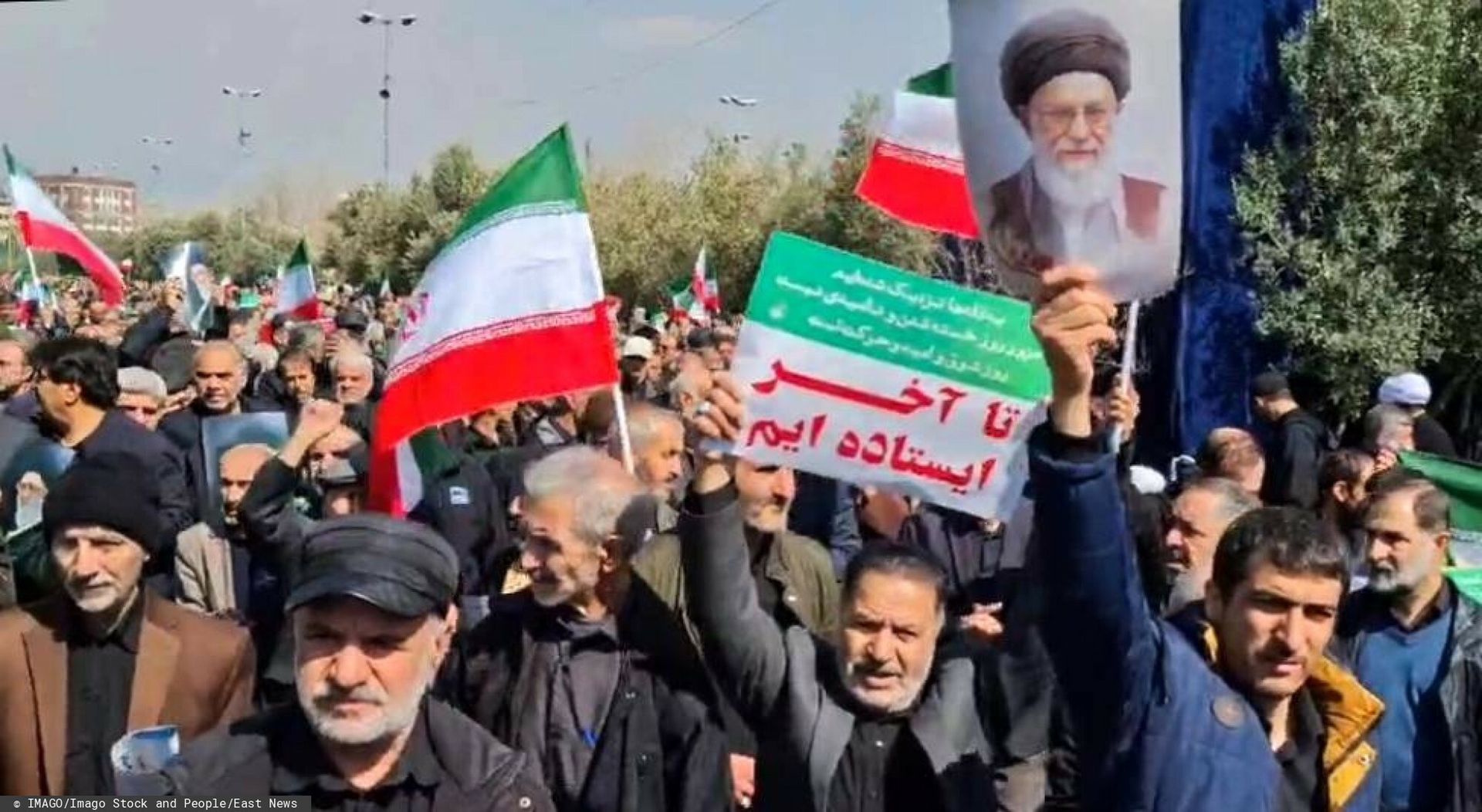 Iran namierzył 
