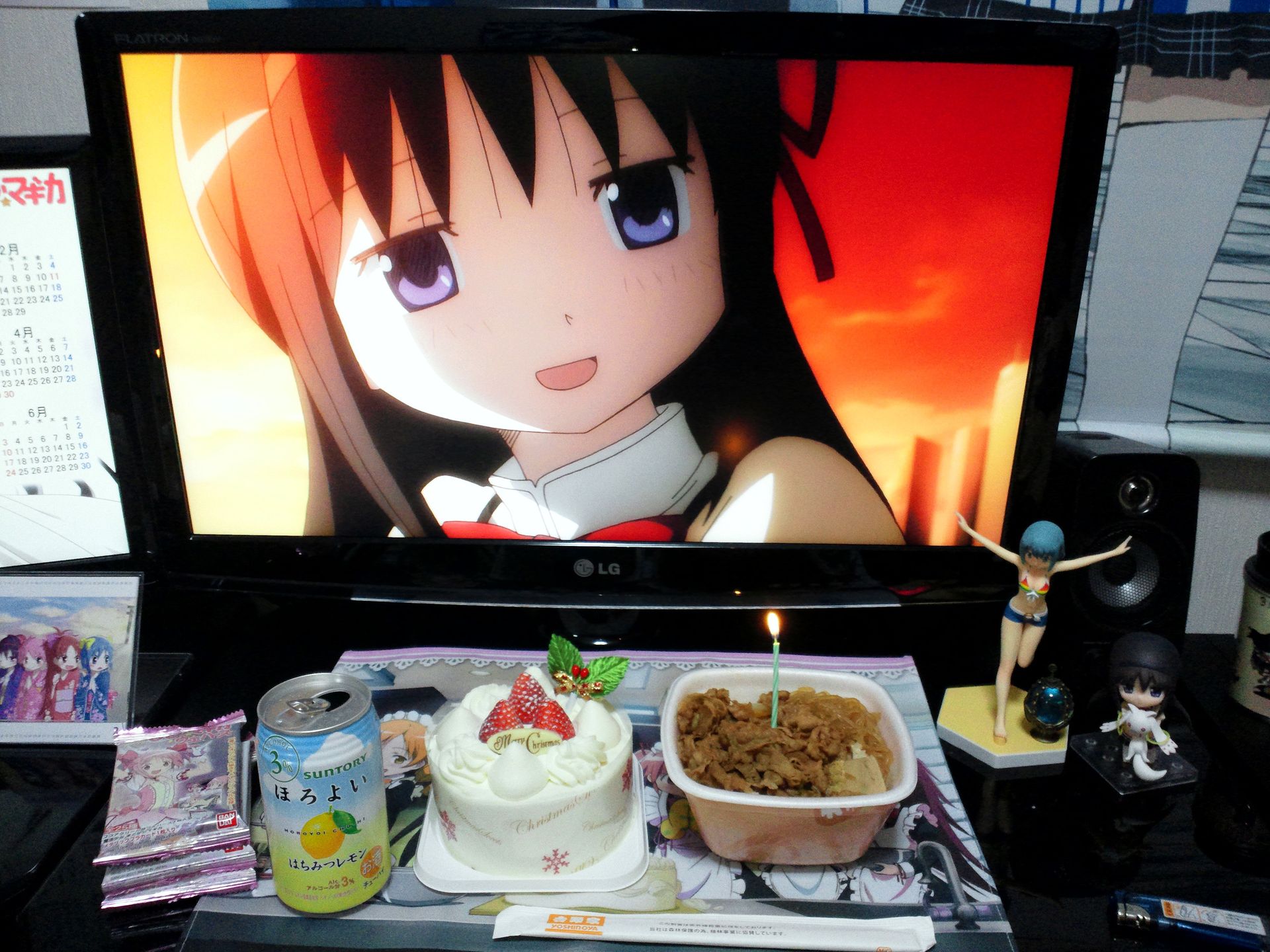 Święta w wykonaniu Otaku 4