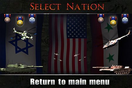 iTest: Judgement Day War 2