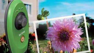 Kamera, która pokaże wzrost roślin (wideo) 1
