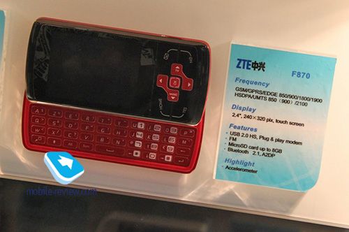 Przegląd egzotycznych i interesujących telefonów ZTE 10