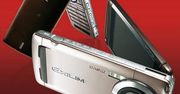 Kamerofon z prawdziwego zdarzenia: Casio Exilim W63CA