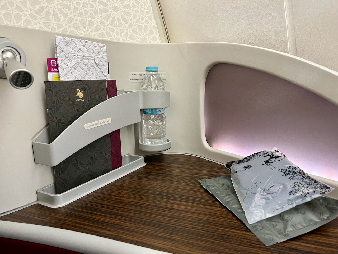 Qatar Airways. Klasa biznes