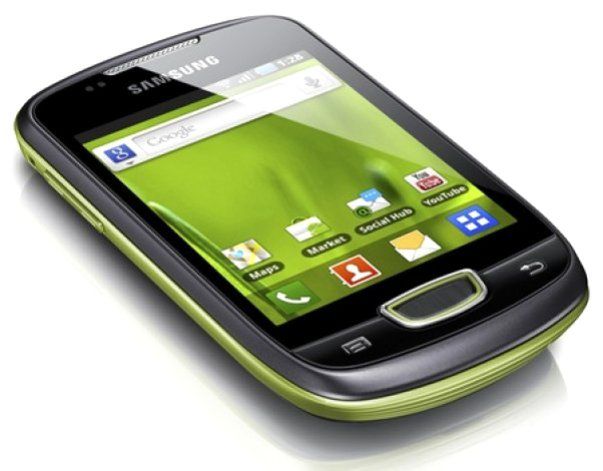 Samsungi Galaxy nie muszą być wielkie - Galaxy mini 2 na horyzoncie 1