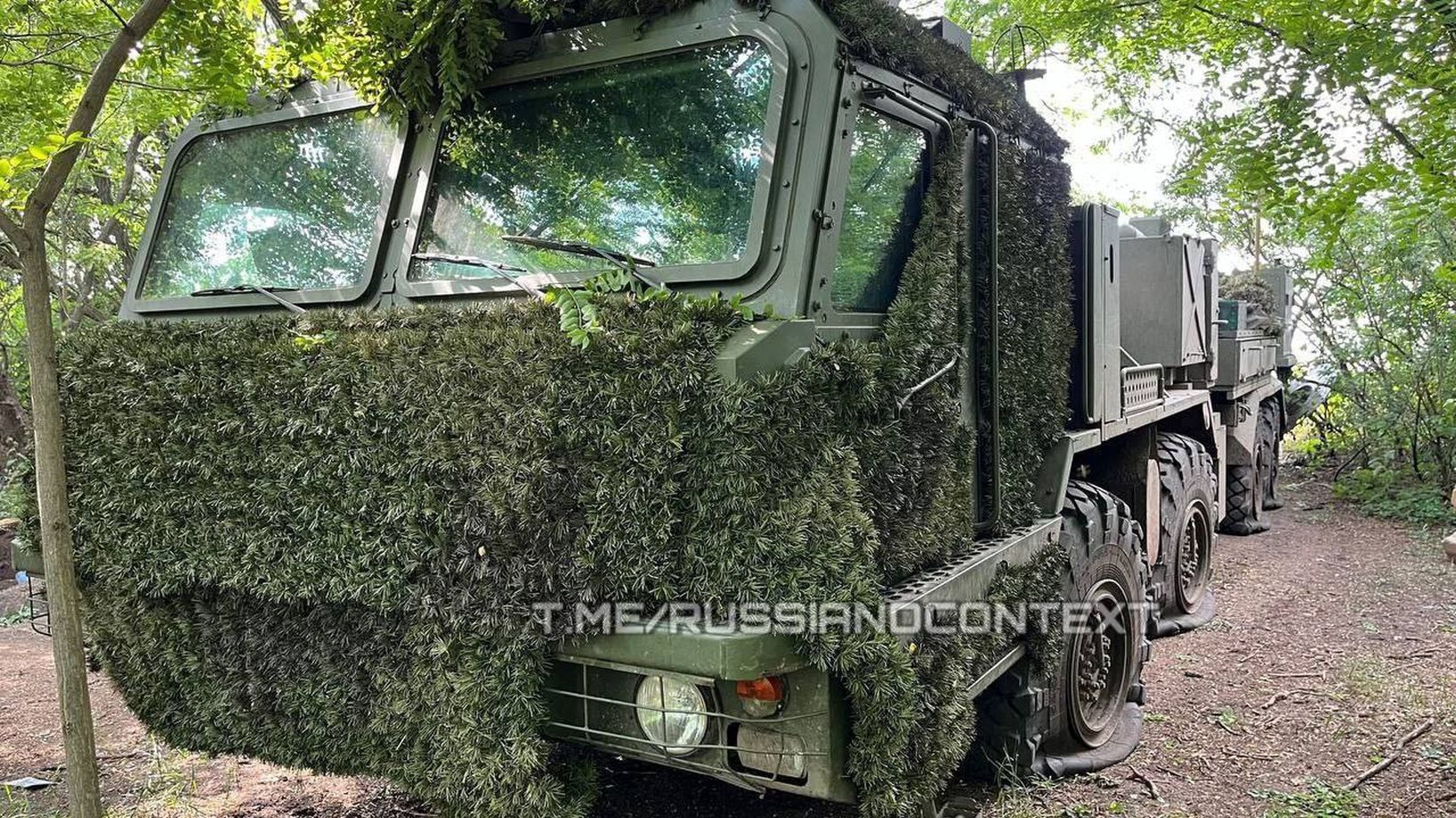 2S43 Małwa w Ukrainie