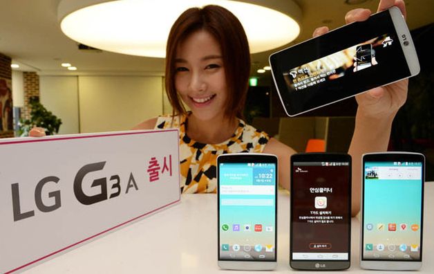 LG G3 jest dla ciebie za duży, a LG G3 s za mały? LG G3 A będzie w sam raz