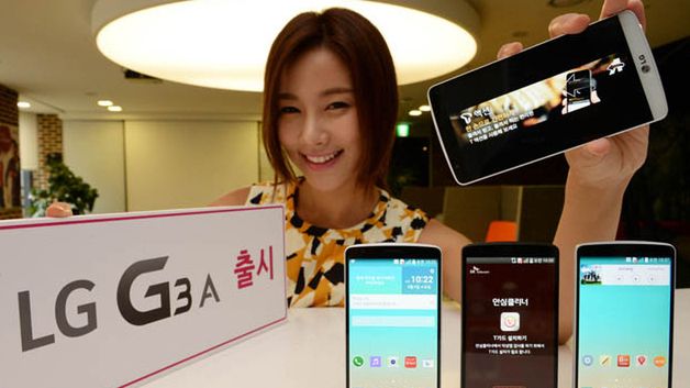 LG G3 jest dla ciebie za duży, a LG G3 s za mały? LG G3 A będzie w sam raz 1