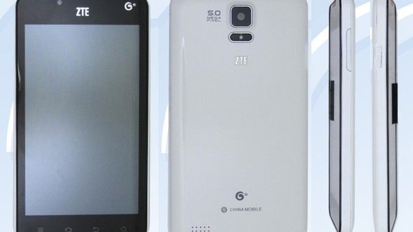 5 cali będzie standardem? ZTE dodaje swoją propozycję 1