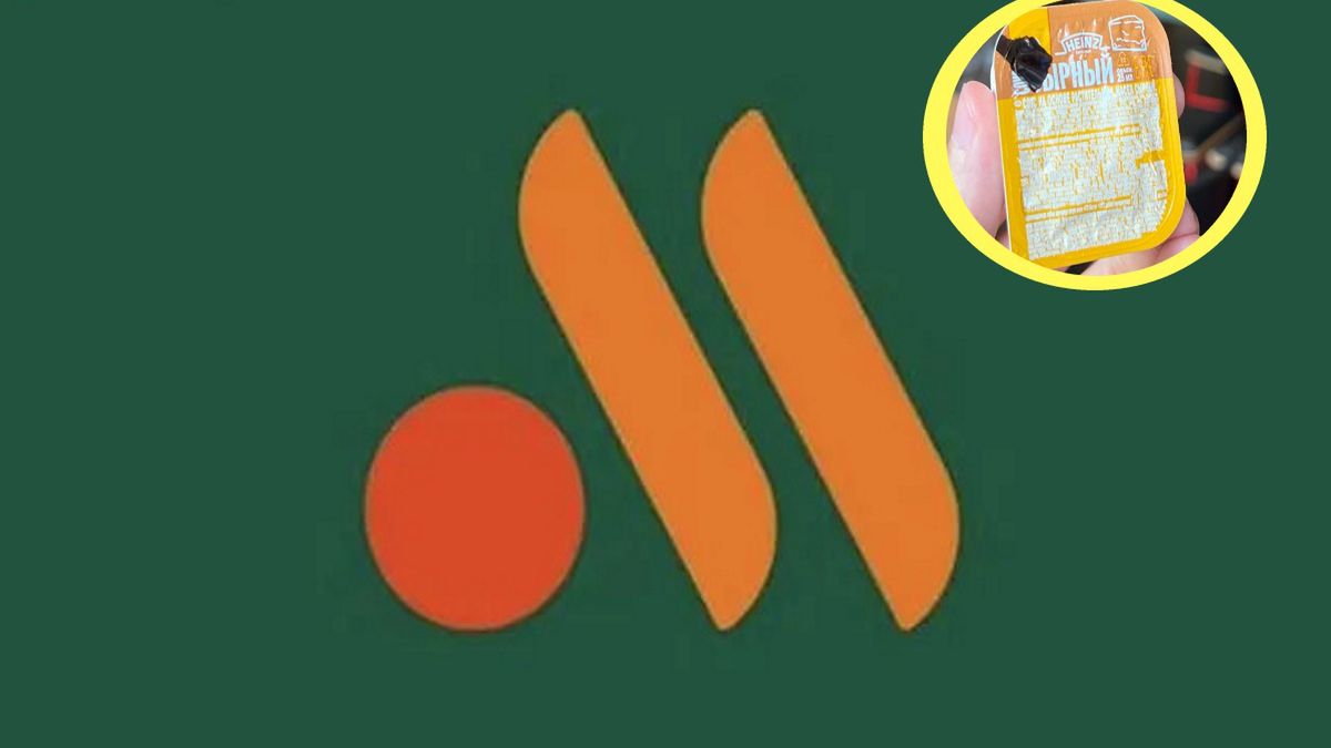 Nowe logo "nowego" McDonald's / sos z zamazaną literką M