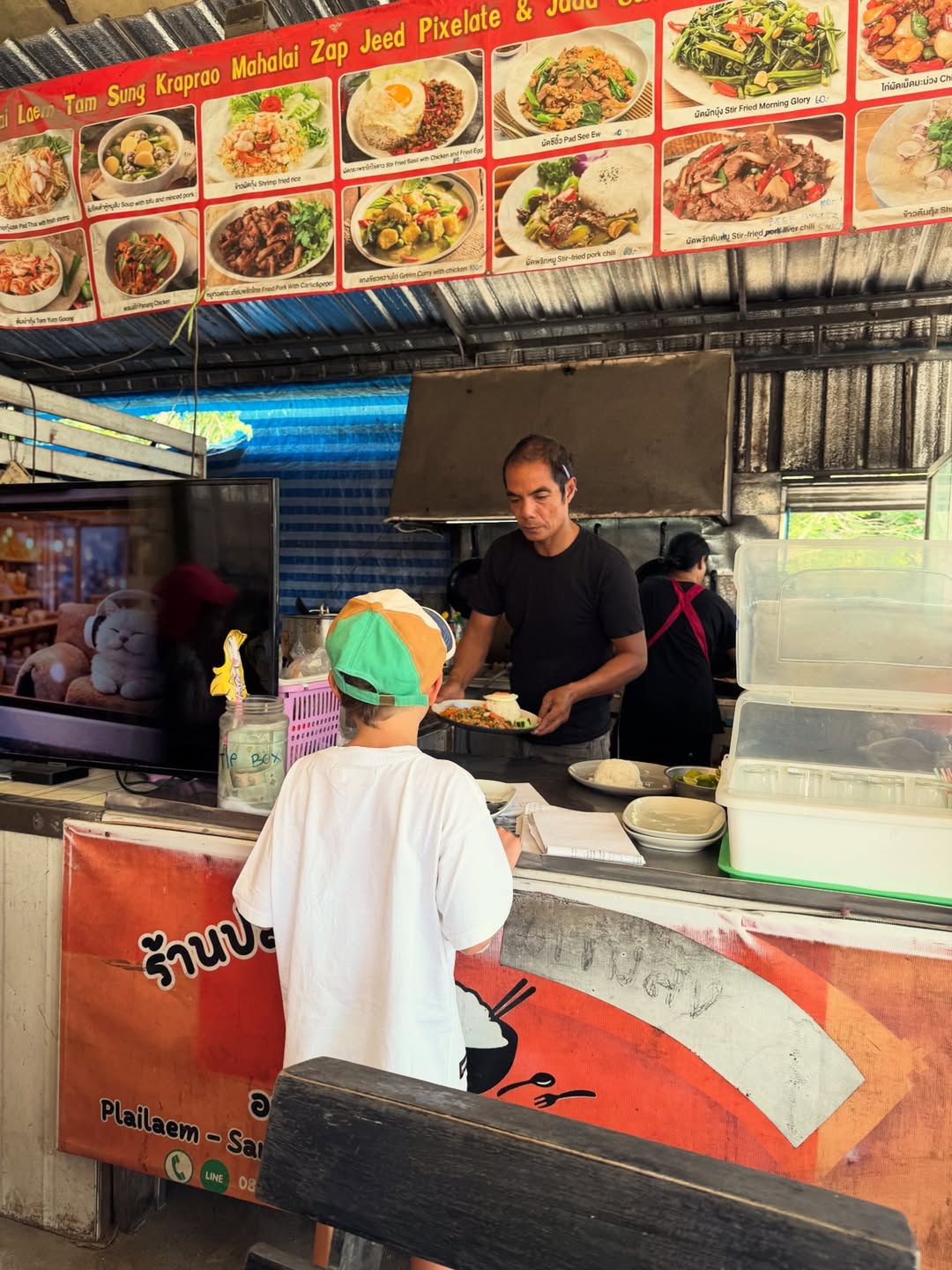 Rodzinne wakacje Olgi Kalickiej