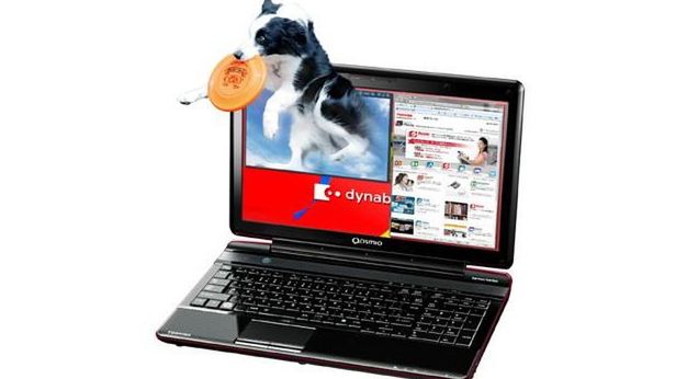 3D i 2D jednocześnie i bez okularów? Tak, w nowej Toshibie Qosmio 1