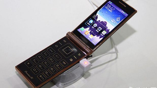 Samsung W2014, czyli smartfon z klapką za 5000 zł 1