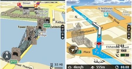 Ovi Maps Beta v3.04 - szybciej i dokładniej