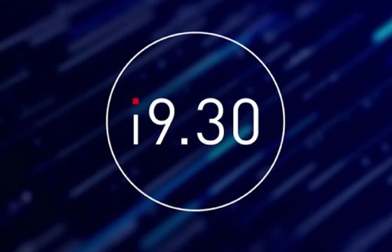 "19:30" robi miejsce na igrzyska. Zmiana godziny emisji programu informacyjnego TVP1