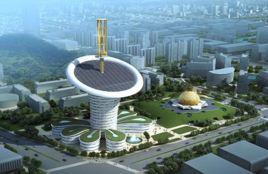W Chinach powstanie futurystyczne centrum energetyczne