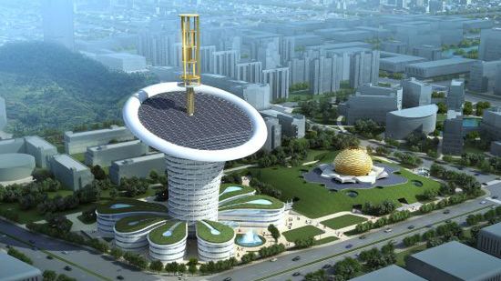 W Chinach powstanie futurystyczne centrum energetyczne 1