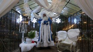 Stare Miasto: Wioska Świętego Mikołaja w Skansen Bicz