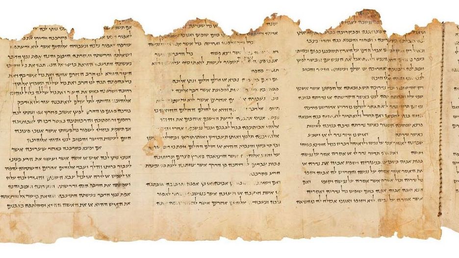 Fragment zwoju znalezionego w pobliżu Qumran