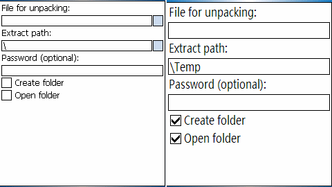 Prosty program do rozpakowywania archiwów 1