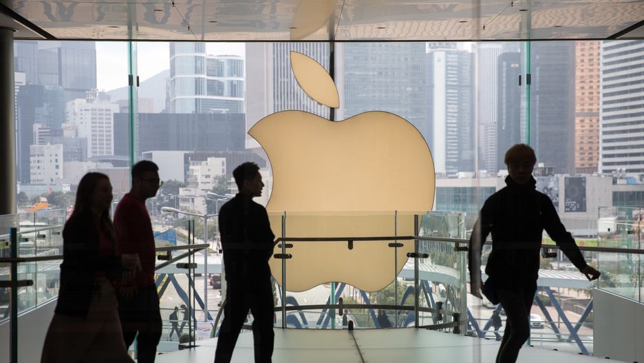 Apple to najwyżej wyceniana firma świata