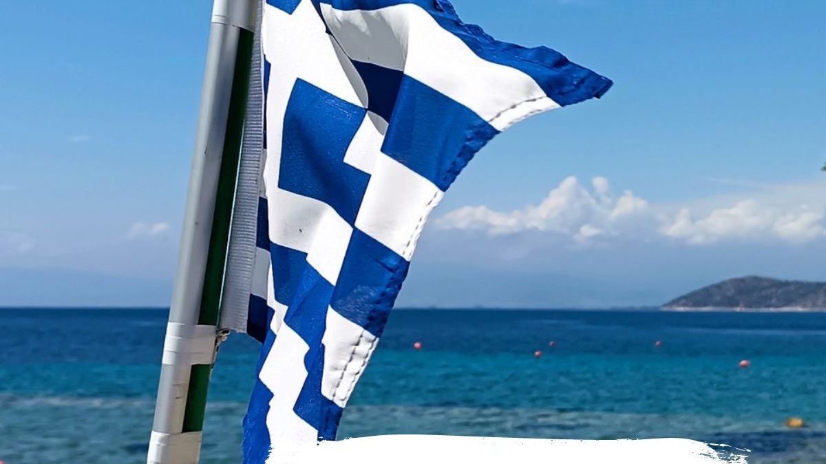 Tasos Grecja