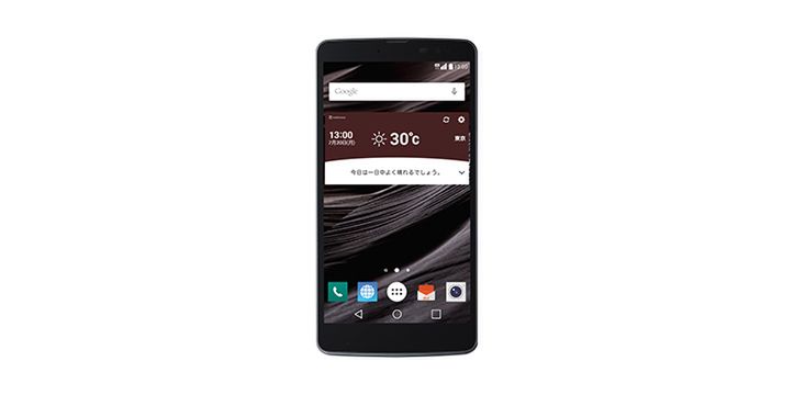 LG Isai Vivid LGV32, czyli wodoszczelna wersja LG G4 trafia do Japonii 11