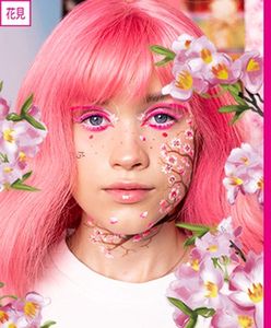 bryska ogłasza wiosenną trasę koncertową!