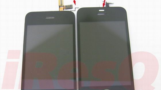 iPhone 4G będzie tylko o drobinę dłuższy? 1