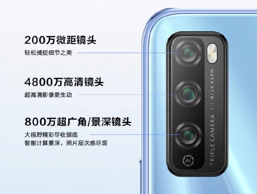 Huawei Enjoy 20 Pro oficjalnie. W zestawie ekran 90 Hz i 5G 3