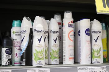 Gdzie wyrzucić pusty dezodorant? Wielu popełnia ten błąd