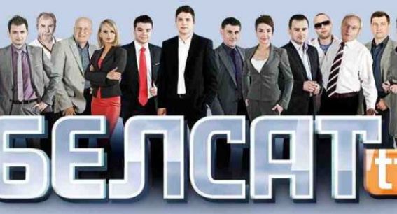 Represje wobec dziennikarzy TV Biełsat za pokazywanie protestów przeciwko białoruskiej władzy