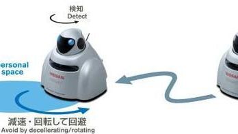 Robot Nissan BR23C potrafi omijać długonogie dziewczyny (i inne przeszkody) 1