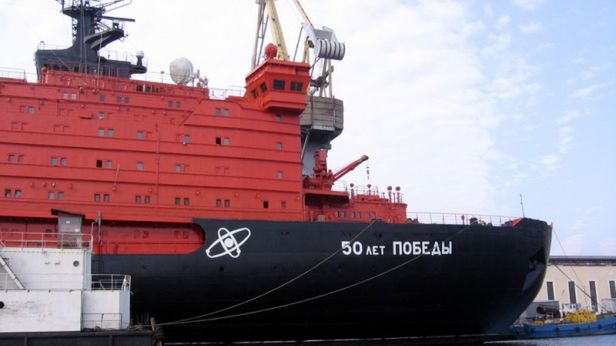 Rosja wybuduje pływające elektrownie atomowe [wideo] 1