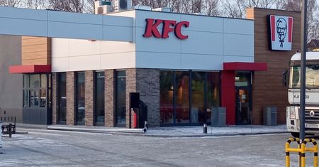 Promocje w ostrowieckim KFC